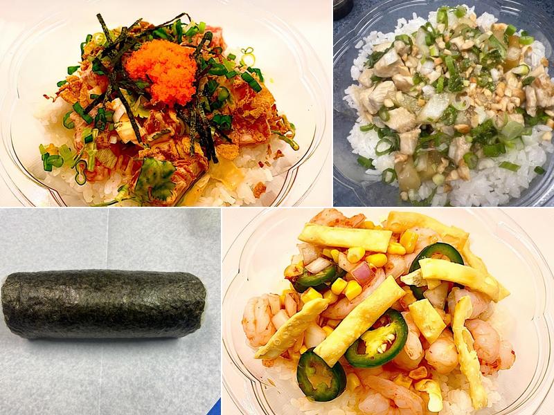 POKE DON 179 Deming St #12, Manchester