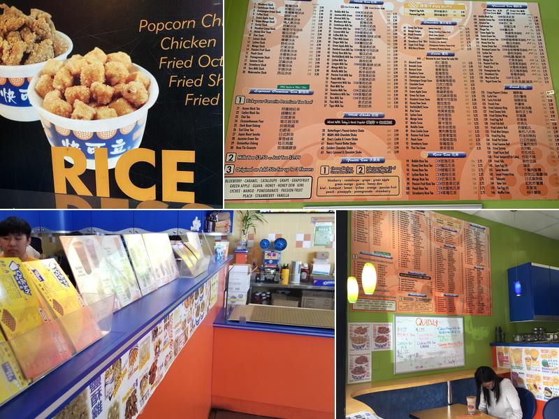 Quickly Menu