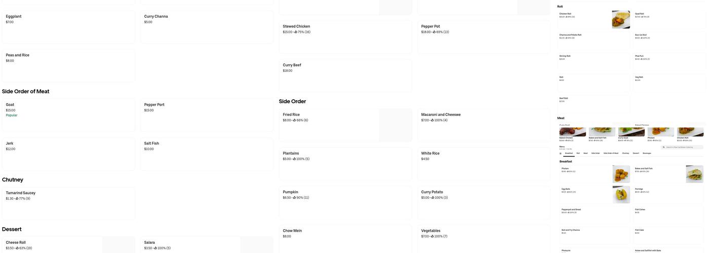 Maria Reataurant Menu