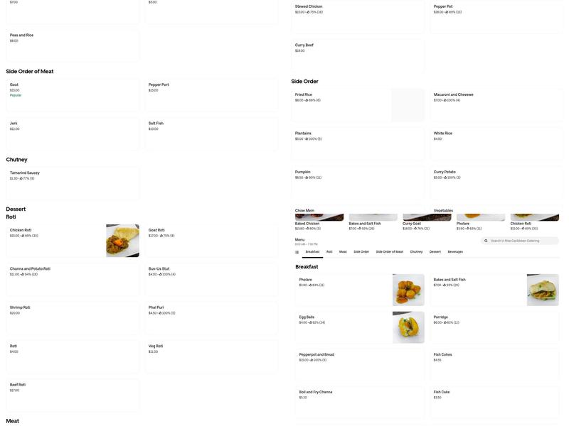 Maria Reataurant Menu