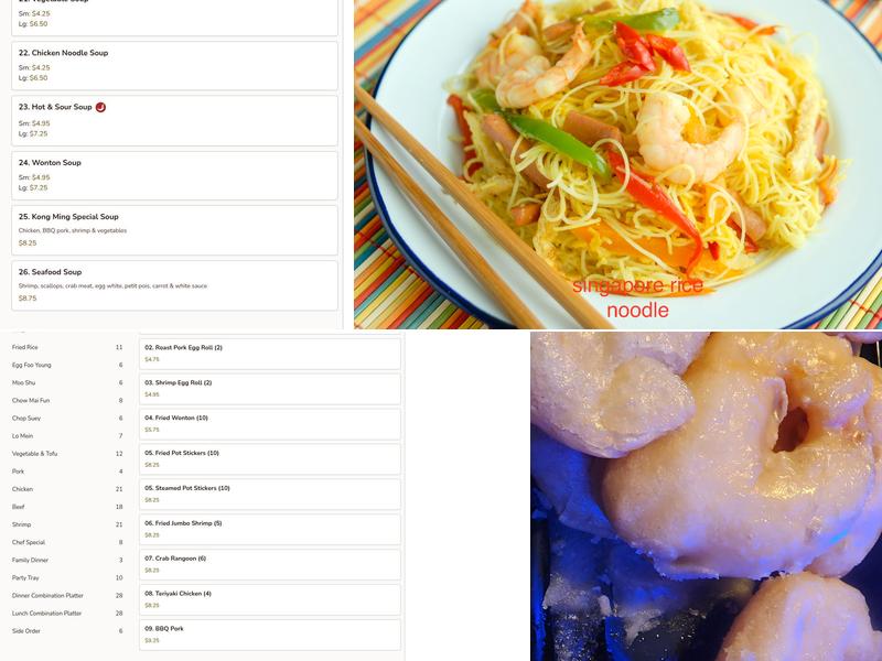 New Kong Ming Chinese Restaurant Menu