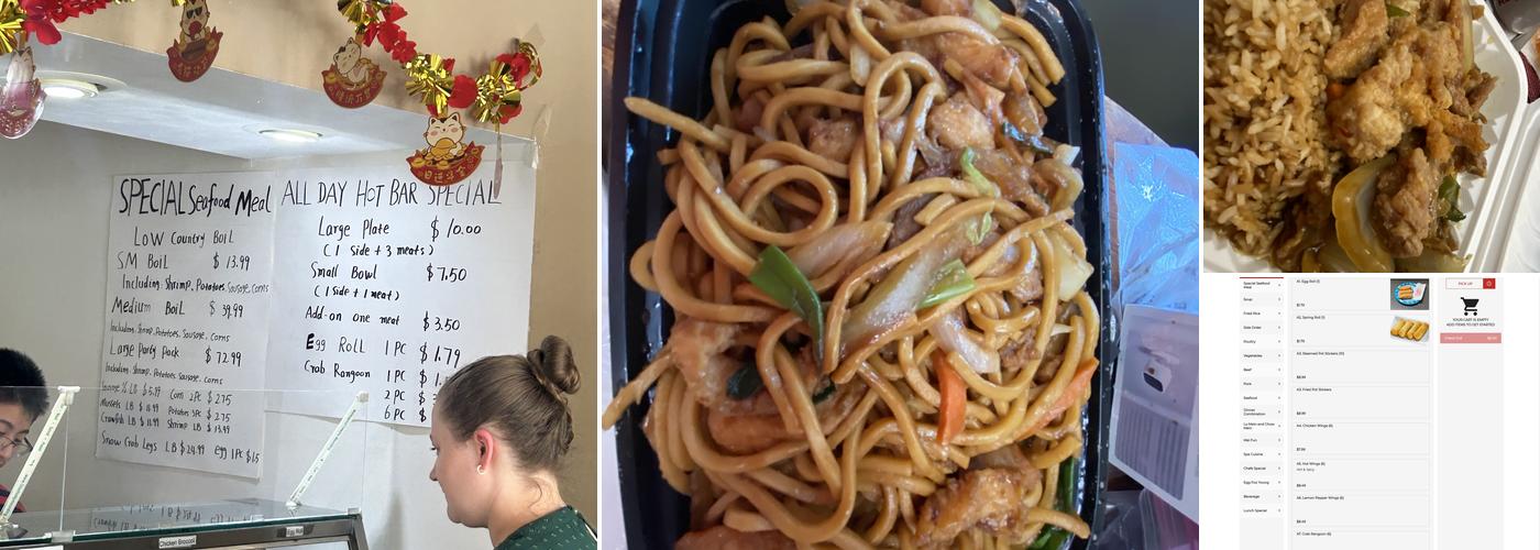 China Lin Menu