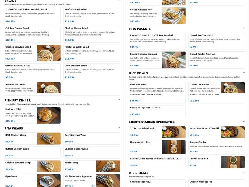 Nana's Mediterranean Alden Menu