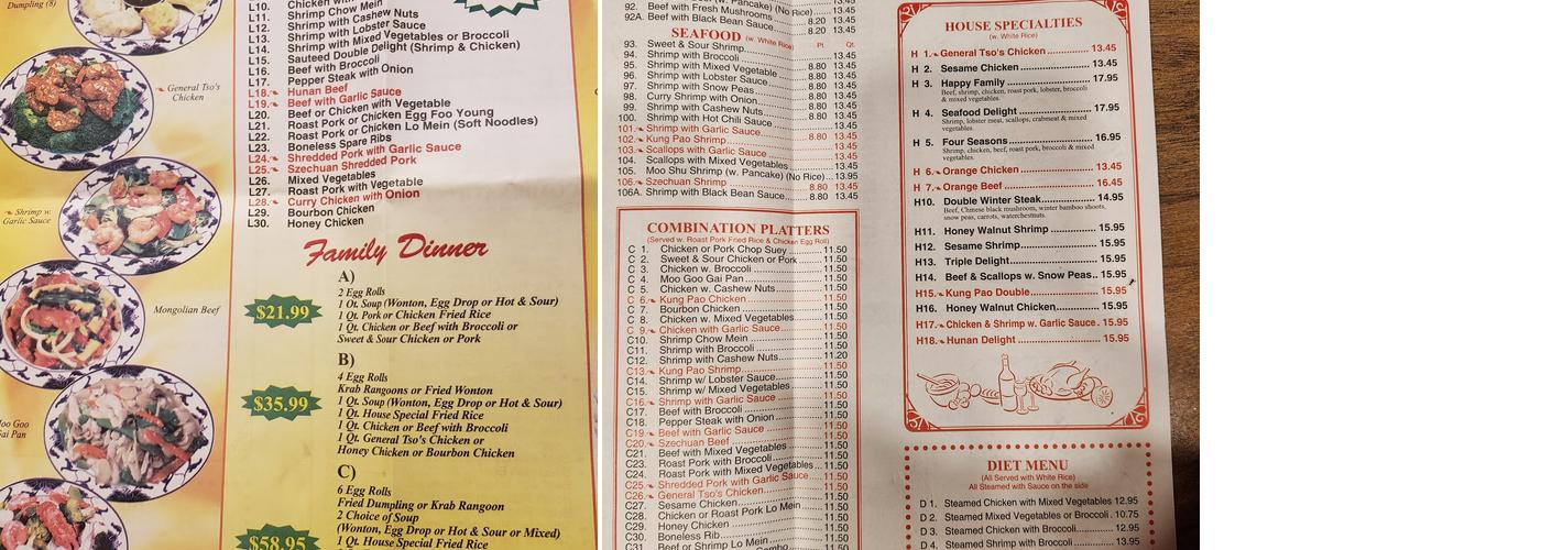 China 1 Menu