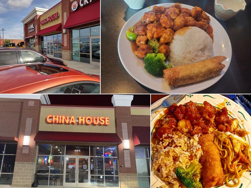 China house 495 Gateway Ave, Chambersburg