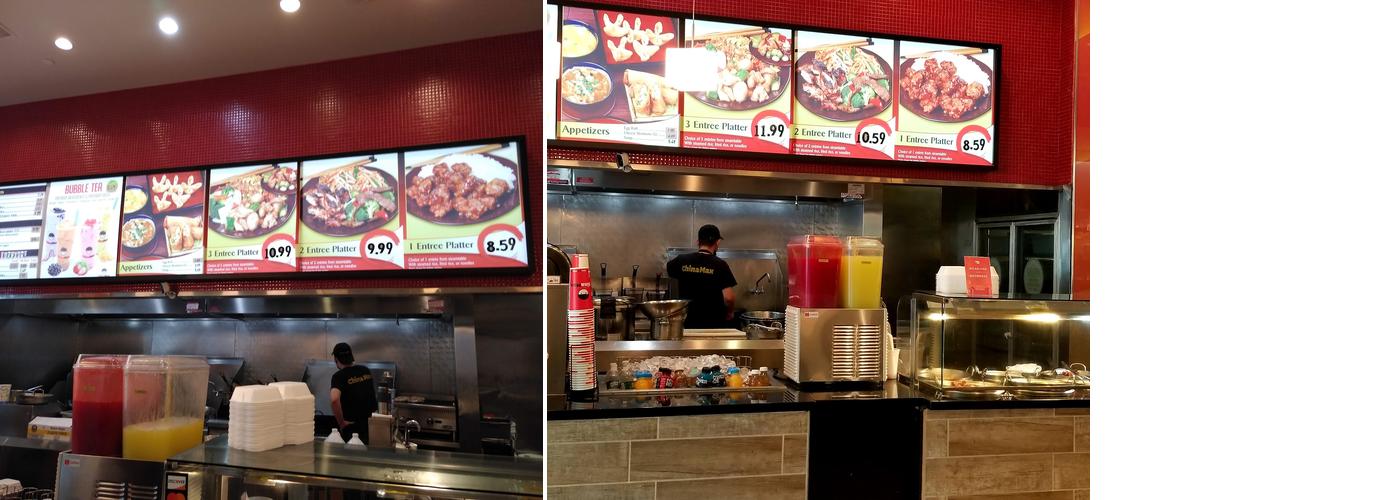 China Max Menu