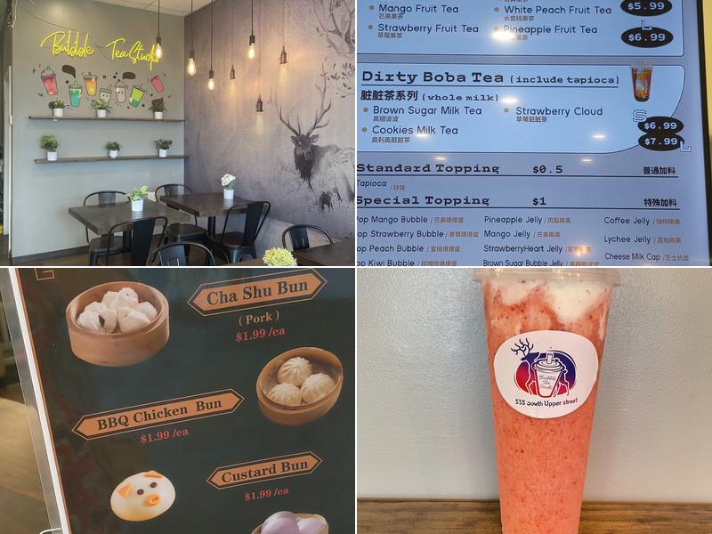 Bubble Tea Studio Menu