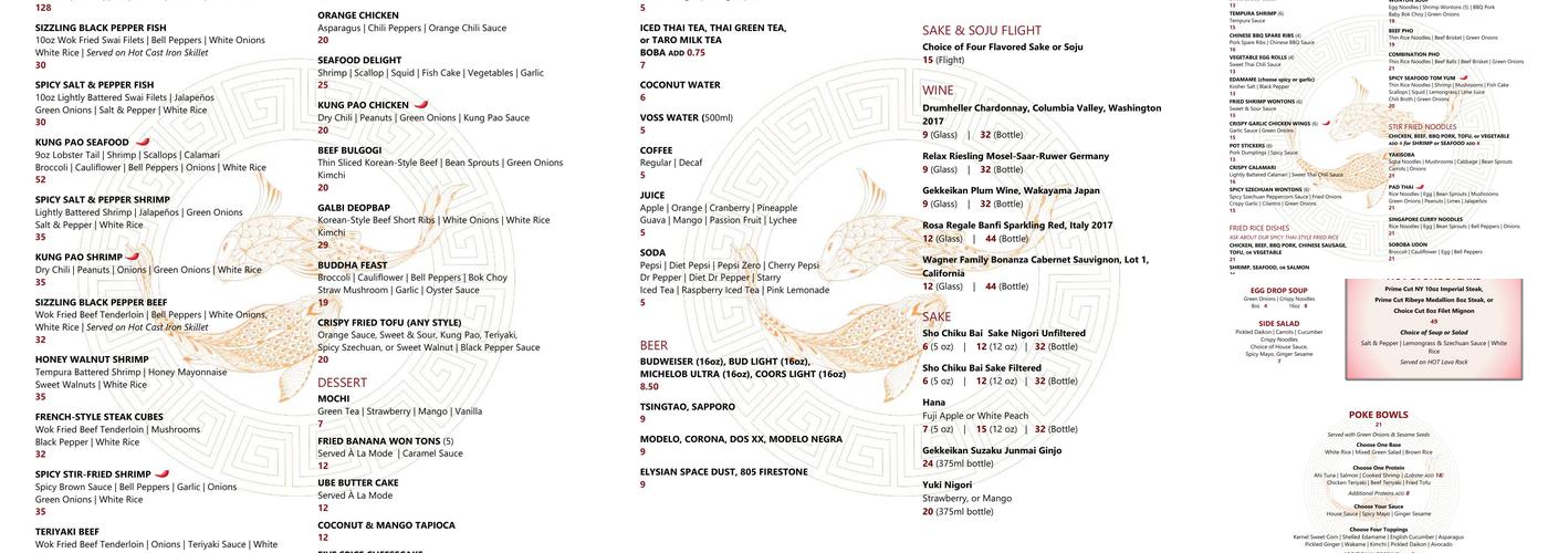 Noodle Bar Menu