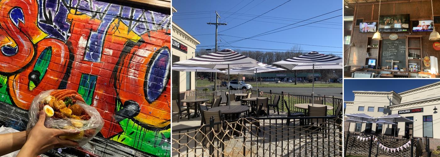 Boiling SOHO - Newington