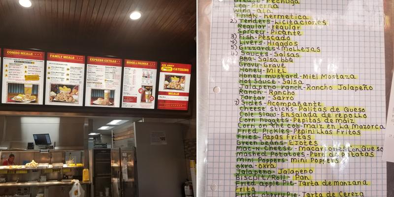 Chicken Express Menu