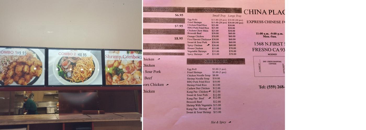 China place Express Menu