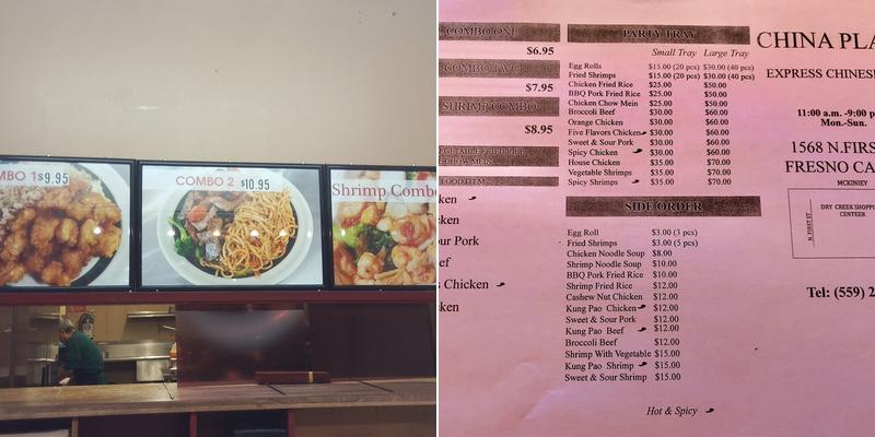 China place Express Menu