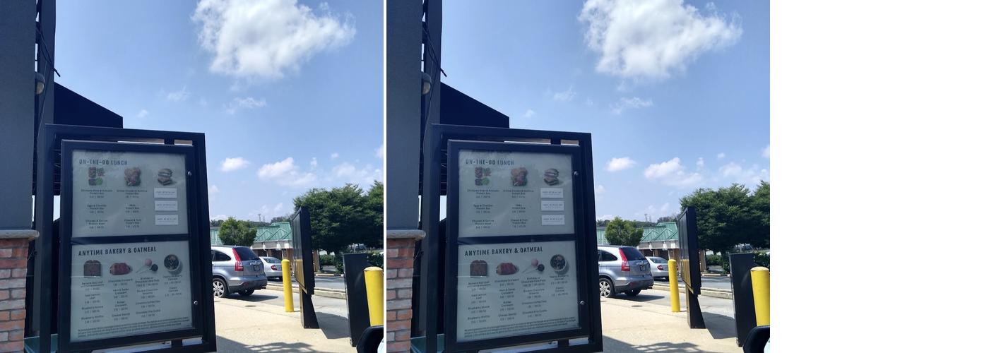 Starbucks Drive-thru Menu