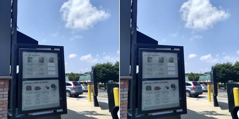 Starbucks Drive-thru Menu