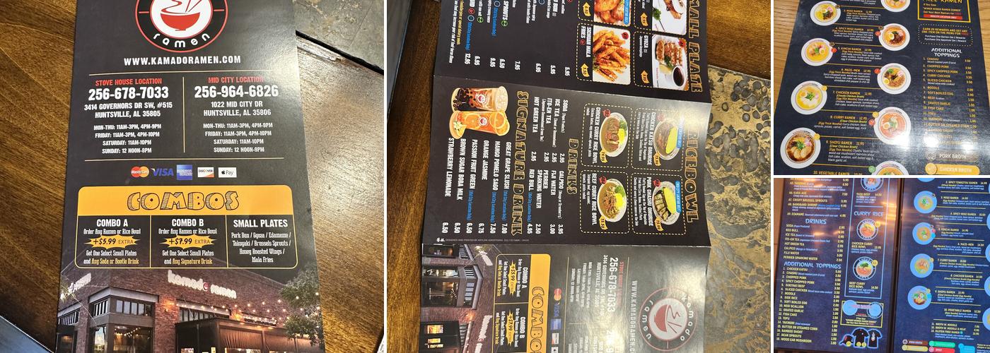 Kamado Ramen Menu
