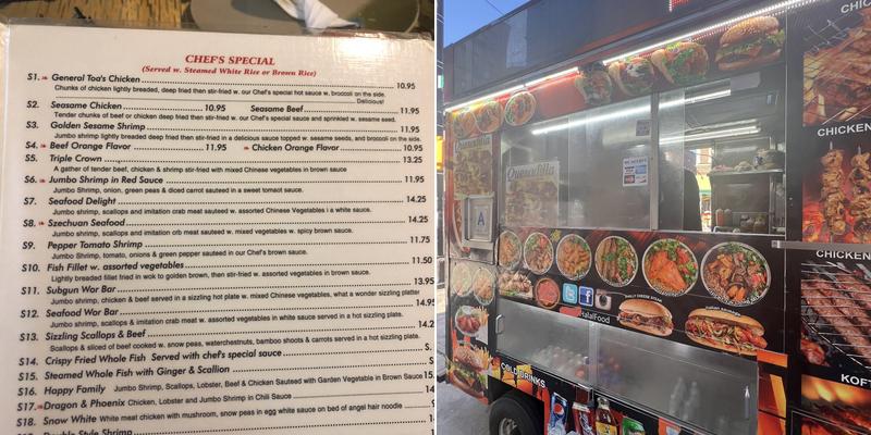 Hadoota Halal Food Menu