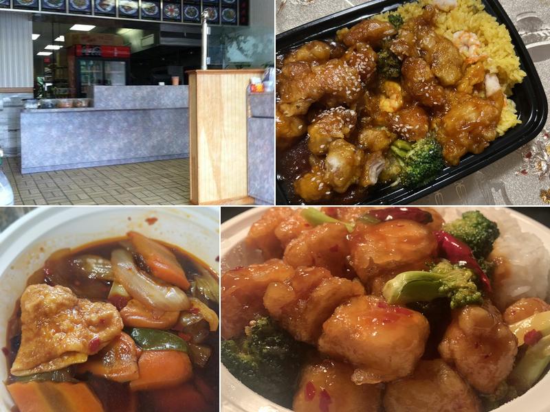 Happy Wok 1107 Mantua Pike, West Deptford