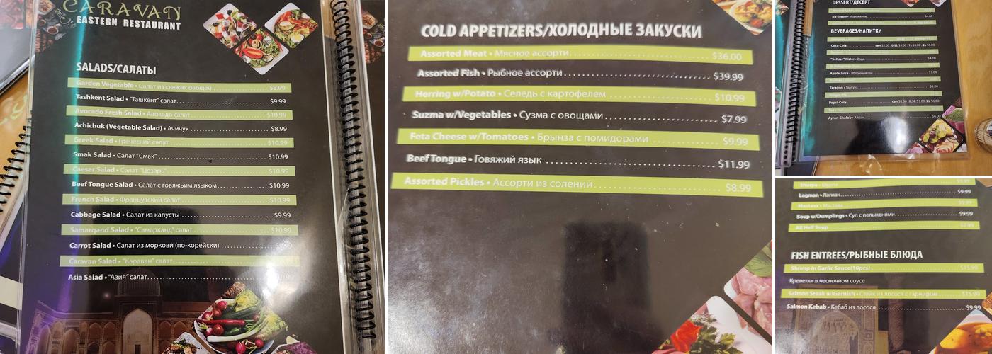 Caravan Menu