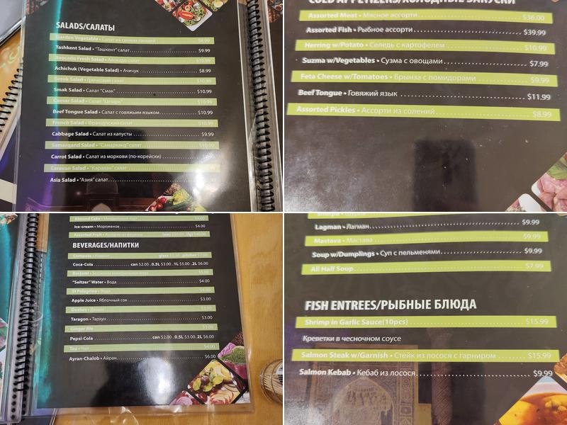 Caravan Menu