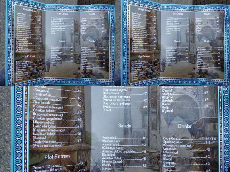 Grand Sultan Menu