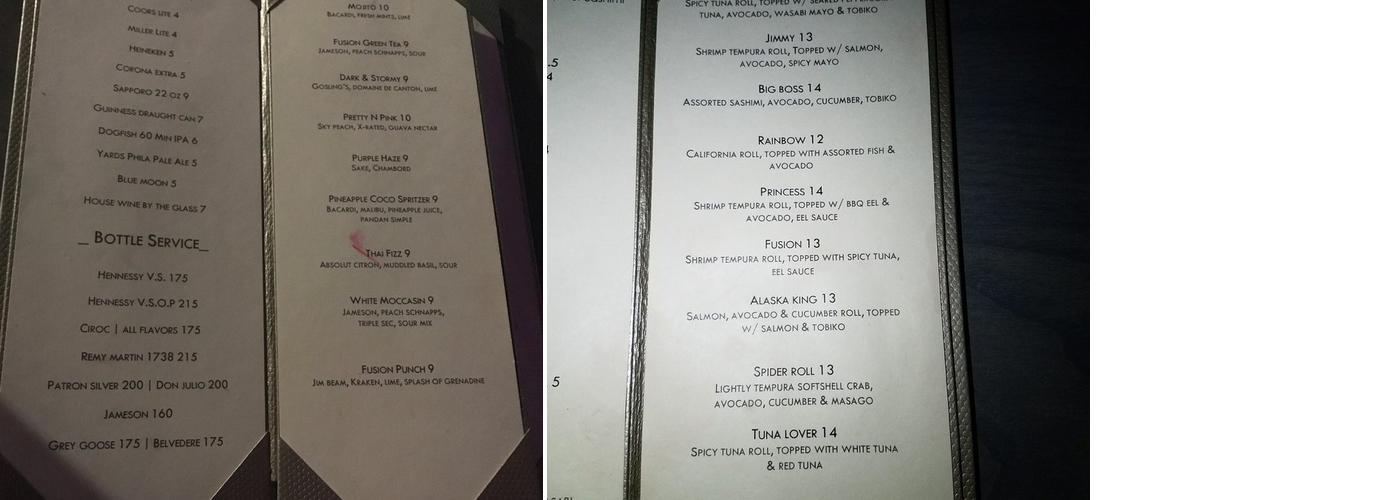 la fusion PHL Menu