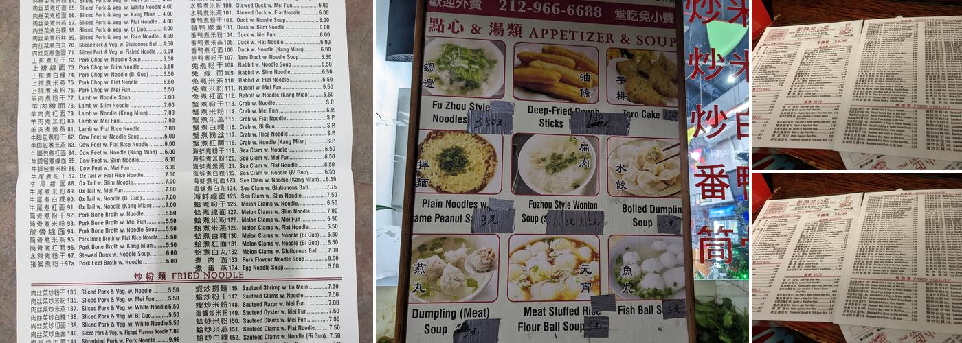 New Arping Menu