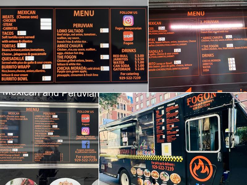 Fogon Menu