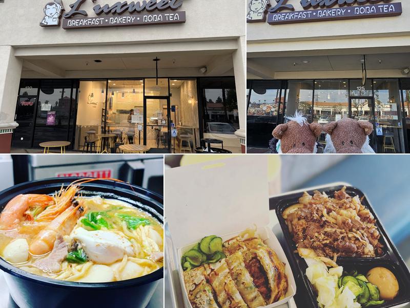 L'uxweet Bakery Cafe 台式早餐專賣店