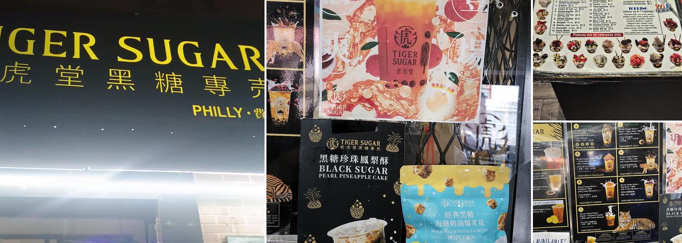 TIGER SUGAR Menu