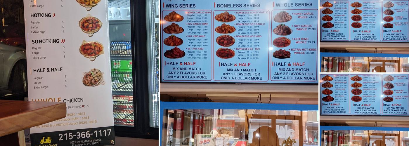 ChiMcKing Chicken & Beer Menu