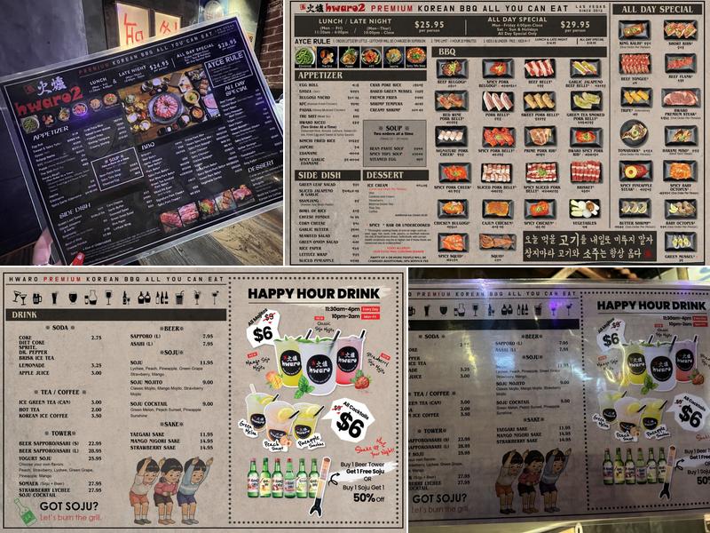 Hwaro 2 Menu