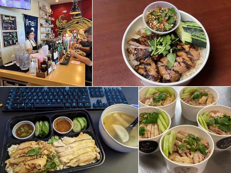 Kindi Chicken Rice 482 Elden St, Herndon