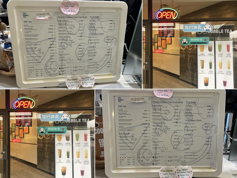 Go Bubbletea Menu