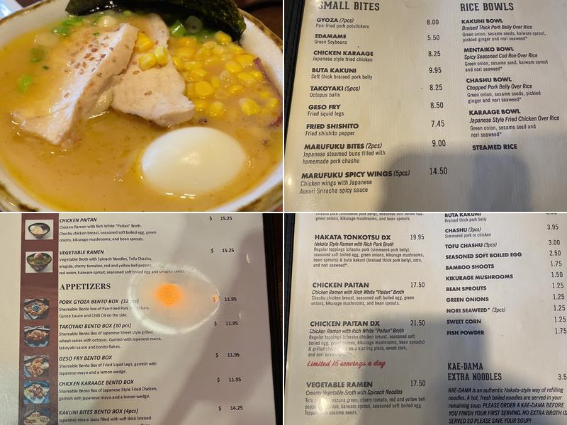 Marufuku Ramen Menu