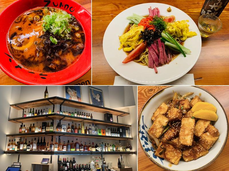 Zundo Ramen & Donburi Mason