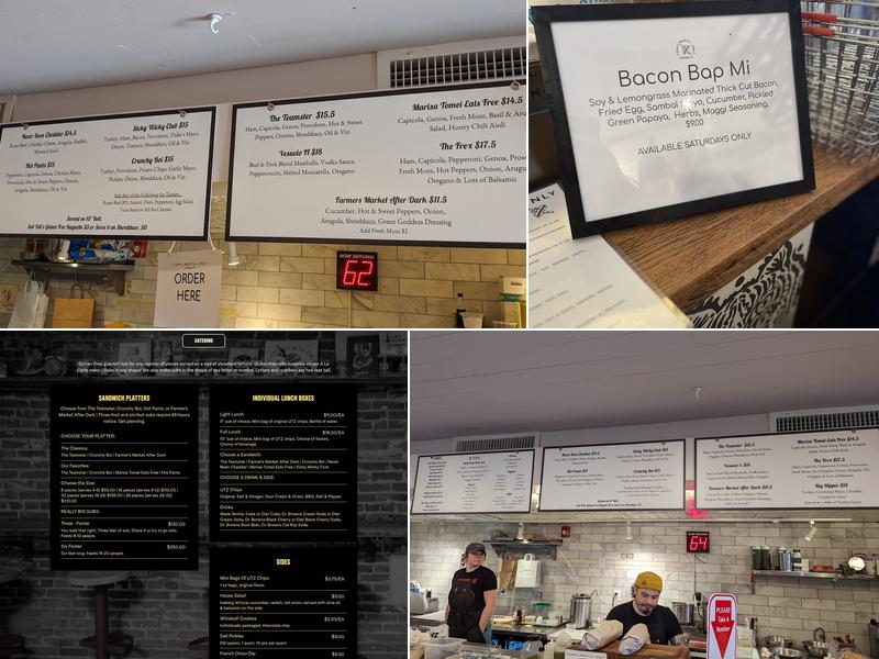 Compliments Only Menu