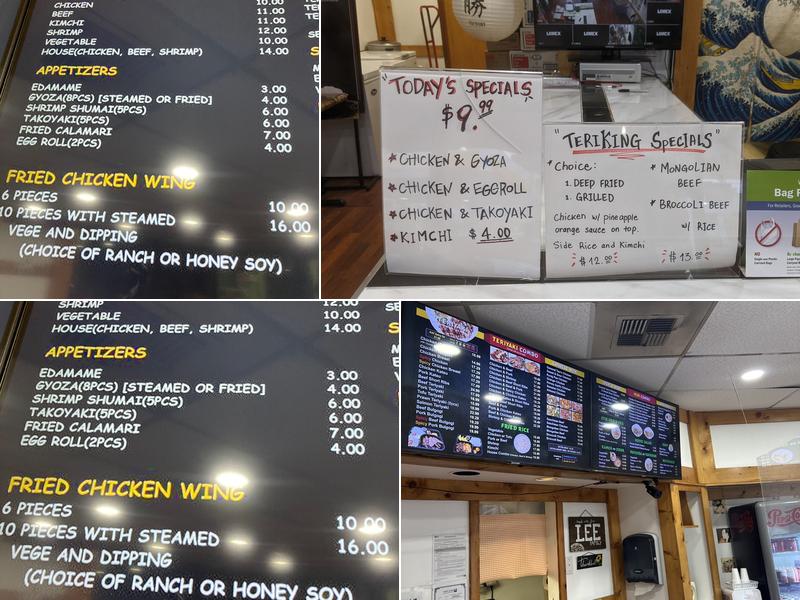 TERIKING Menu