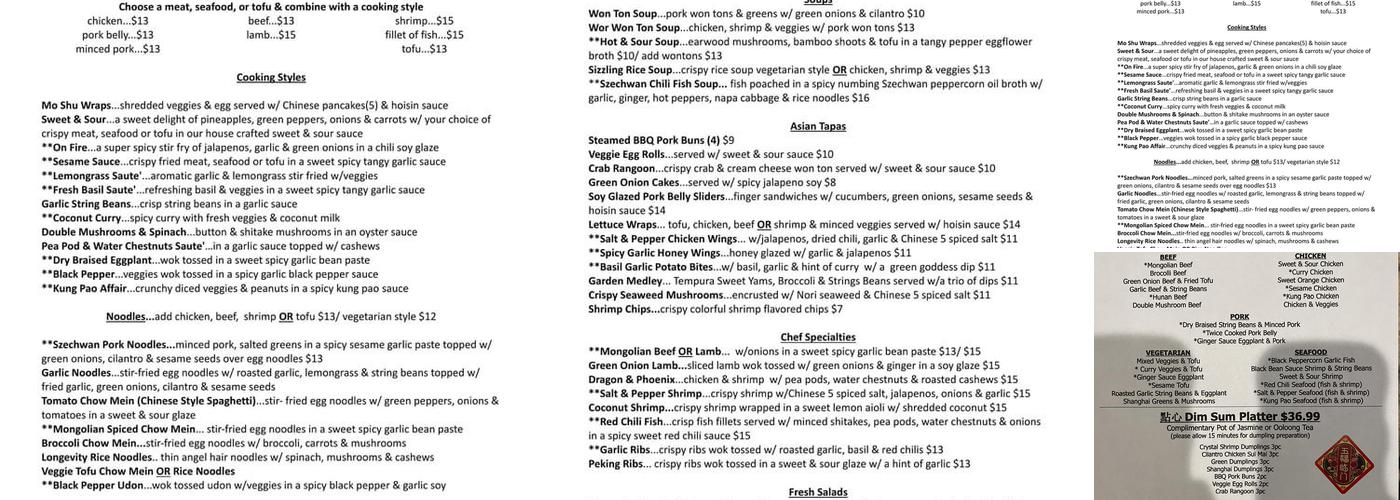 Bamboo 祝利 Menu