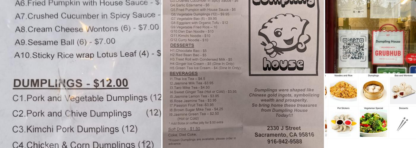 Dumpling House Menu