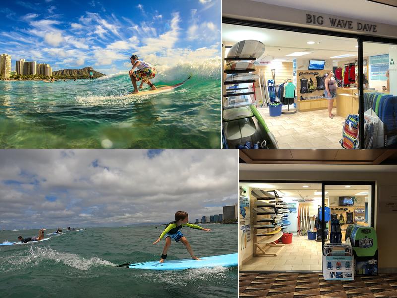 Big Wave Dave at Surf & Coffee