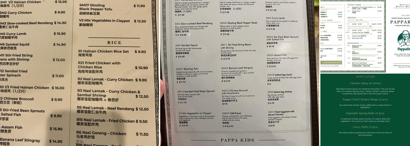 PappaRich Menu