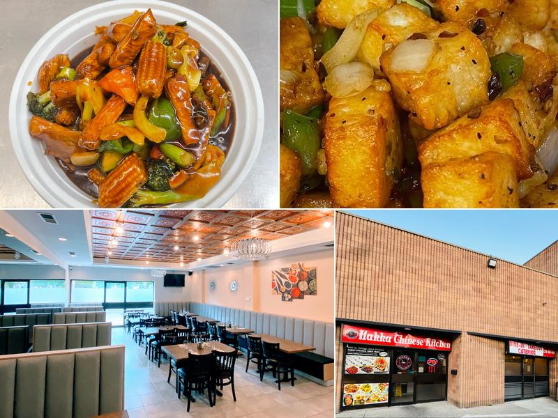 Hakka Chinese Kitchen