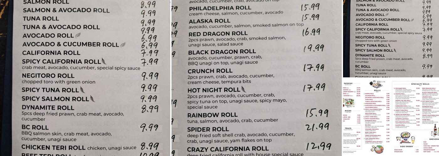 Sushi Kuni Menu