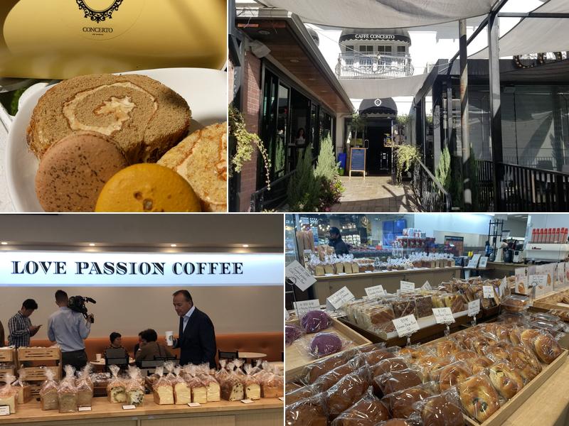 Concerto Bakery Cafe