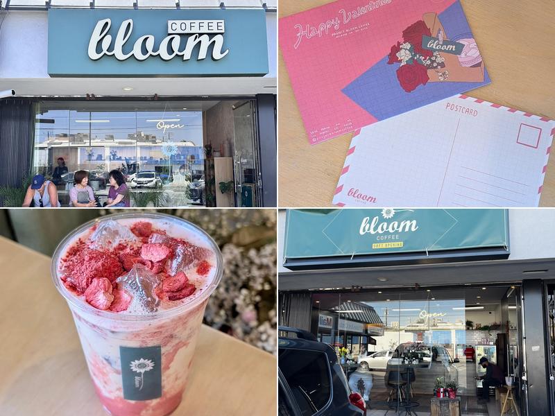 Project Bloom Coffee