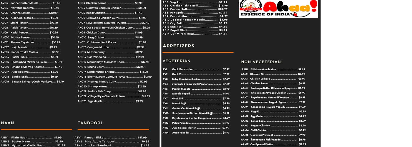 Ahaa Menu