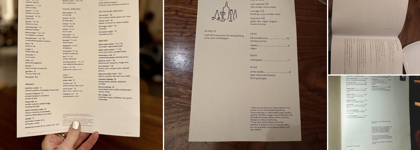Uchi Menu