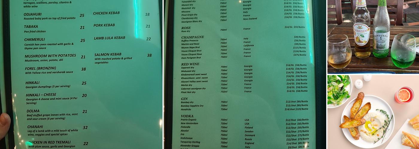 ARGO Restaurant Menu