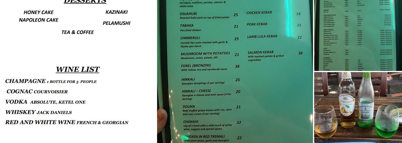 ARGO Restaurant Menu