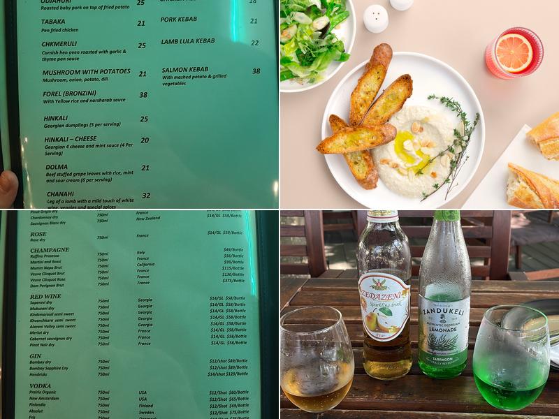 ARGO Restaurant Menu